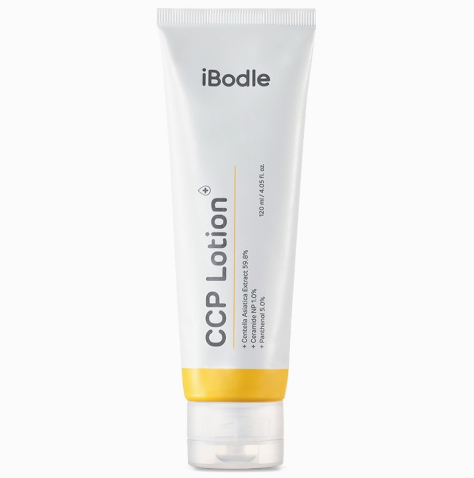 아이보들 씨씨피 유아로션, 120ml, 1개 추천 이미지