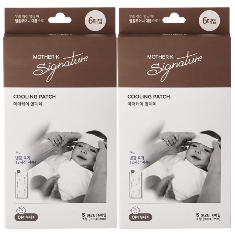 솔직리뷰 국민 열패치 마더케이, 비싼 값 할까? 깐깐한 수지맘의 현미경 분석
