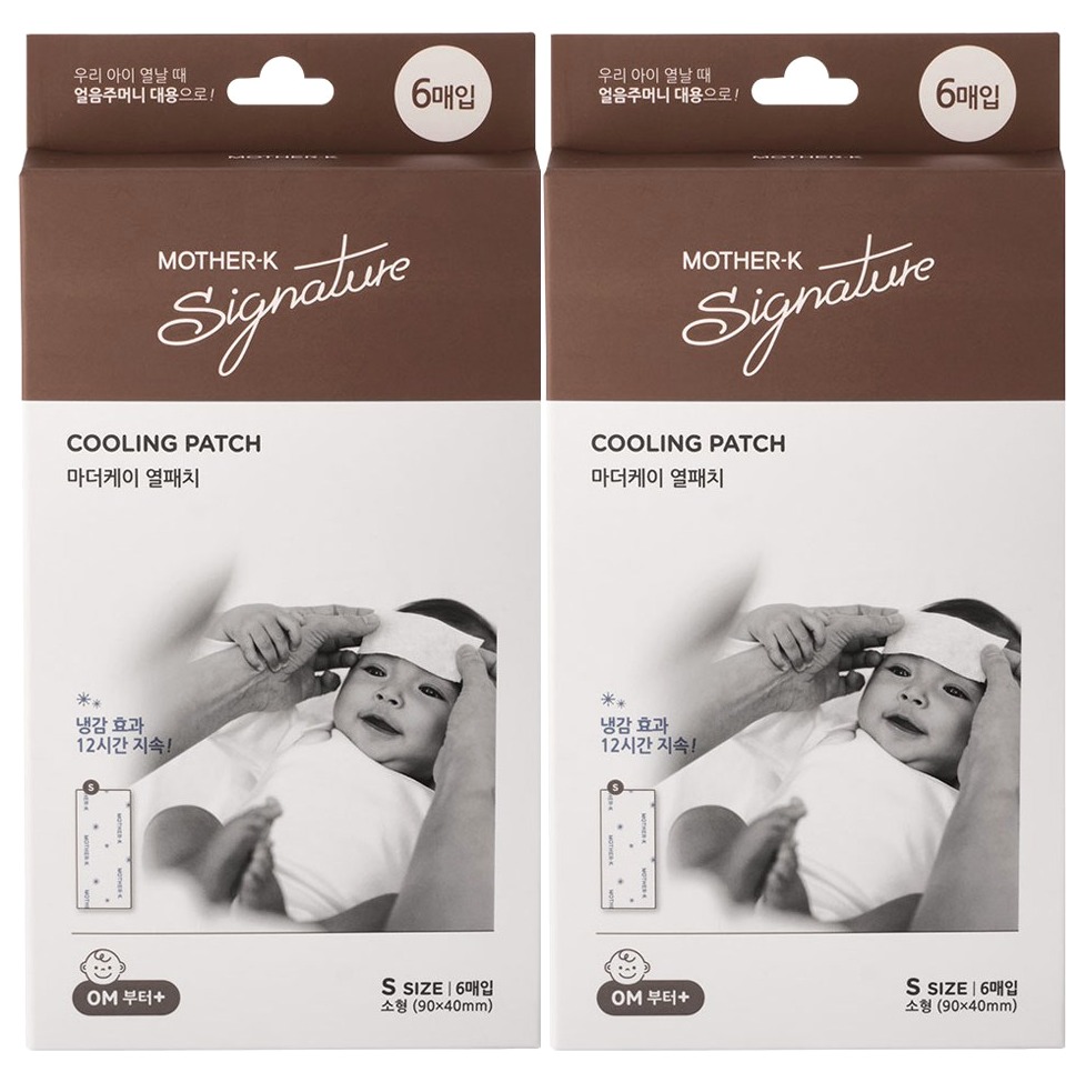 마더케이 영유아용 열패치, 6매입, 2개 실사용 솔직 후기