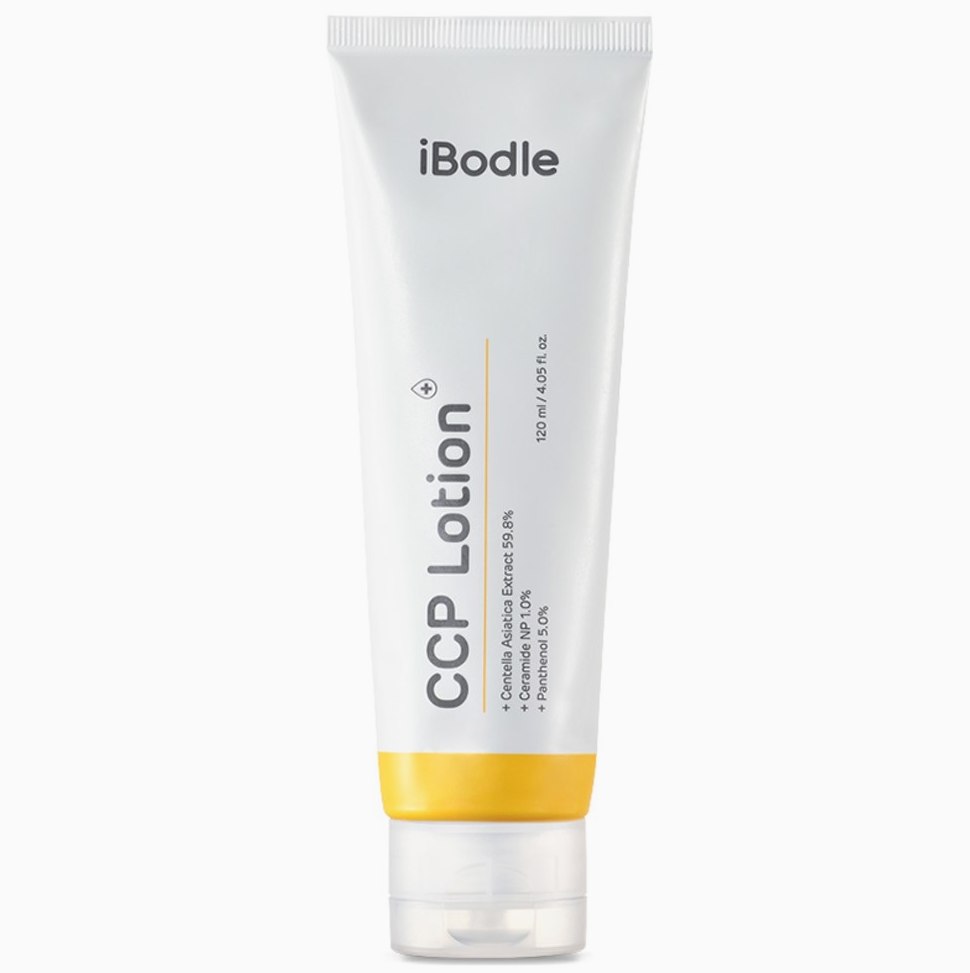 아이보들 씨씨피 유아로션, 120ml, 1개 실사용 솔직 후기