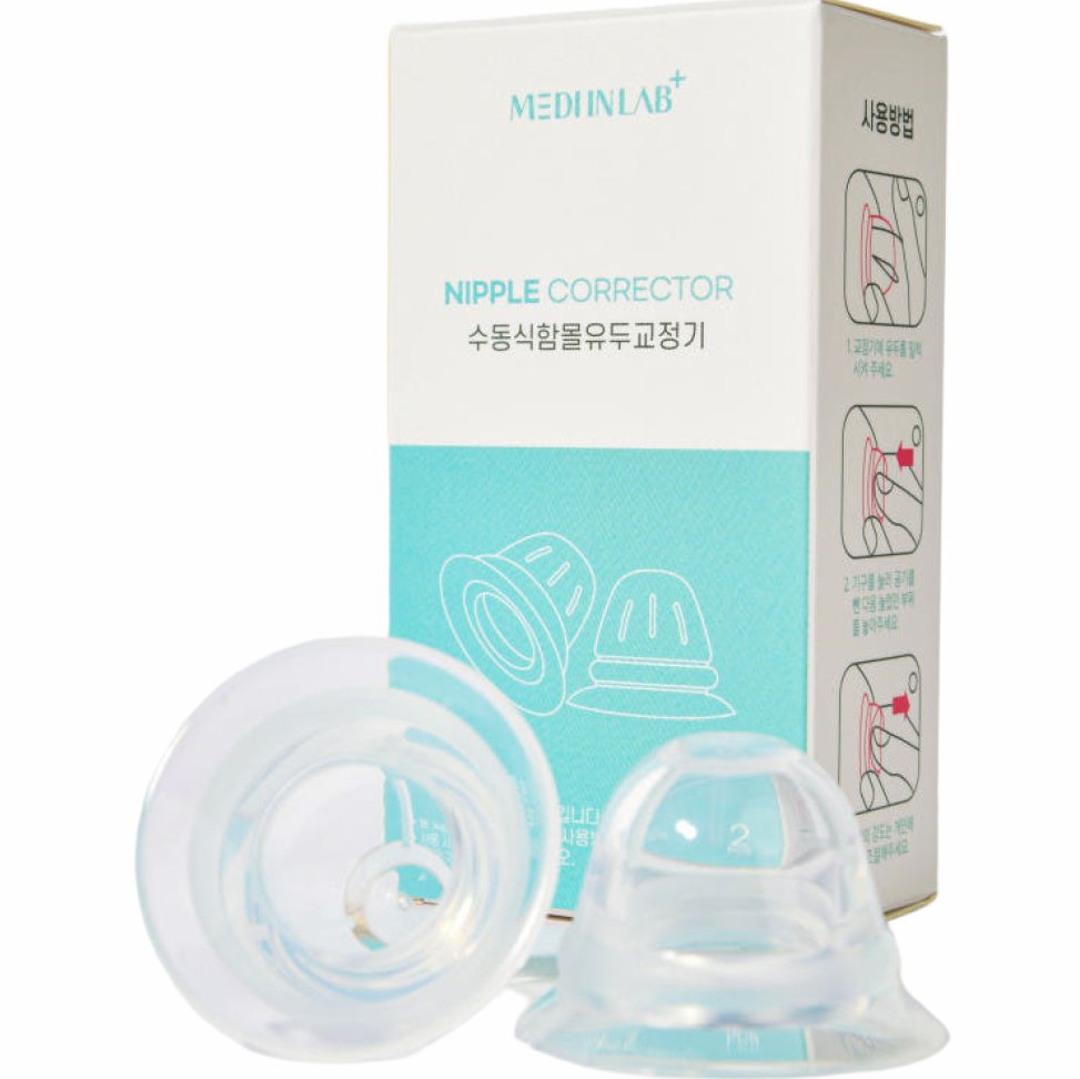 메디인랩 함몰유두교정기 (의료기기), 1개 추천 이미지