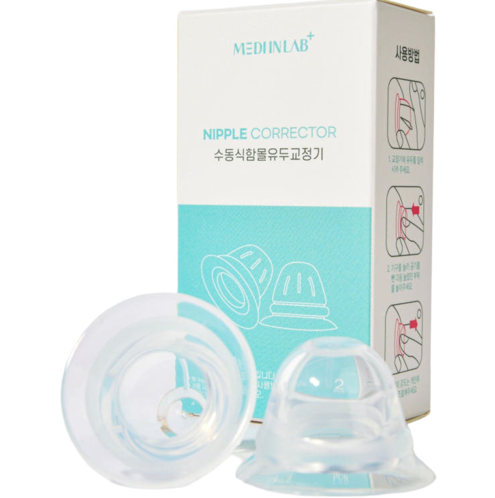 메디인랩 함몰유두교정기 (의료기기), 1개 실사용 솔직 후기