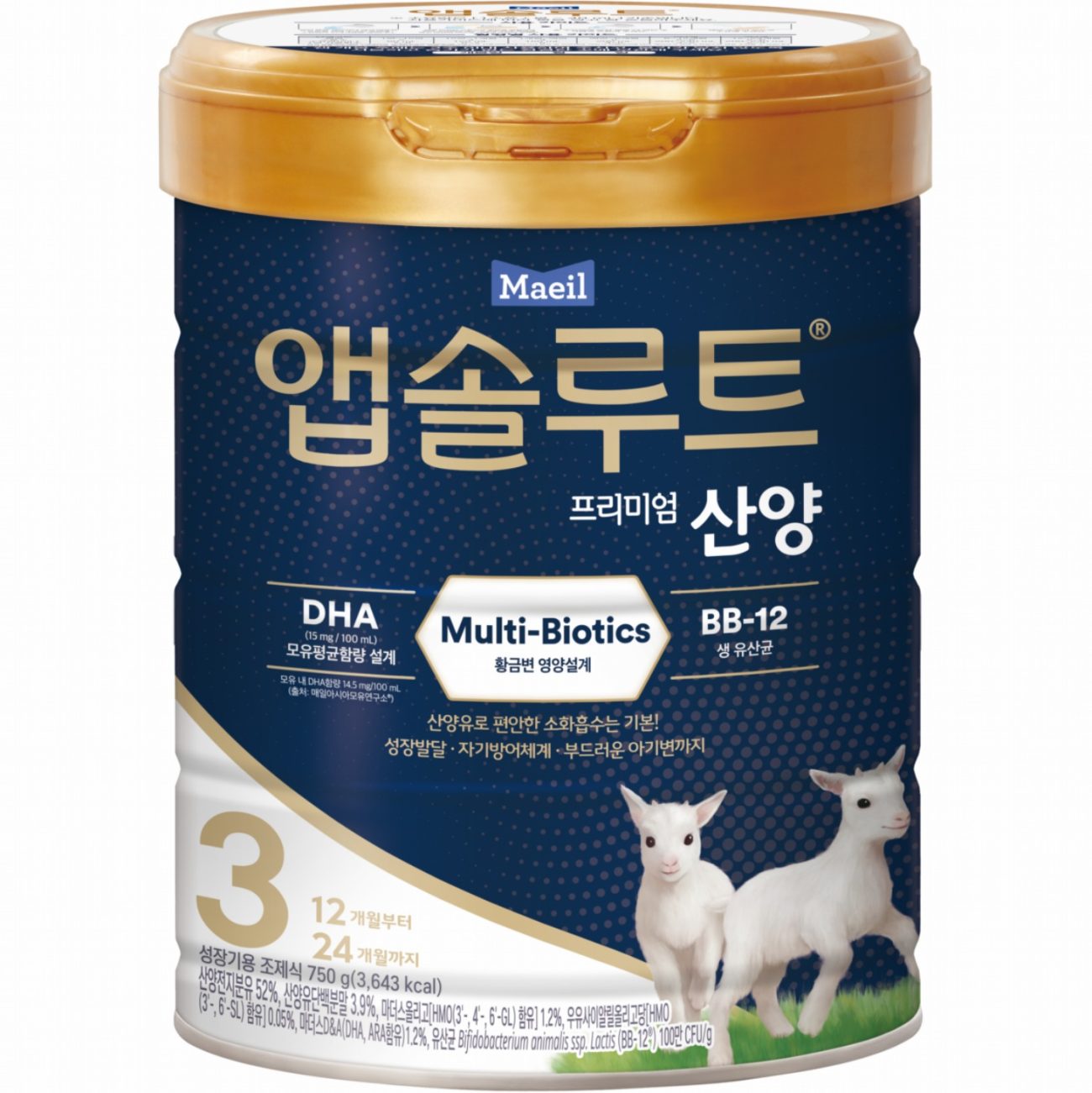 앱솔루트 프리미엄 산양분유 3단계, 750g, 1개 추천 이미지