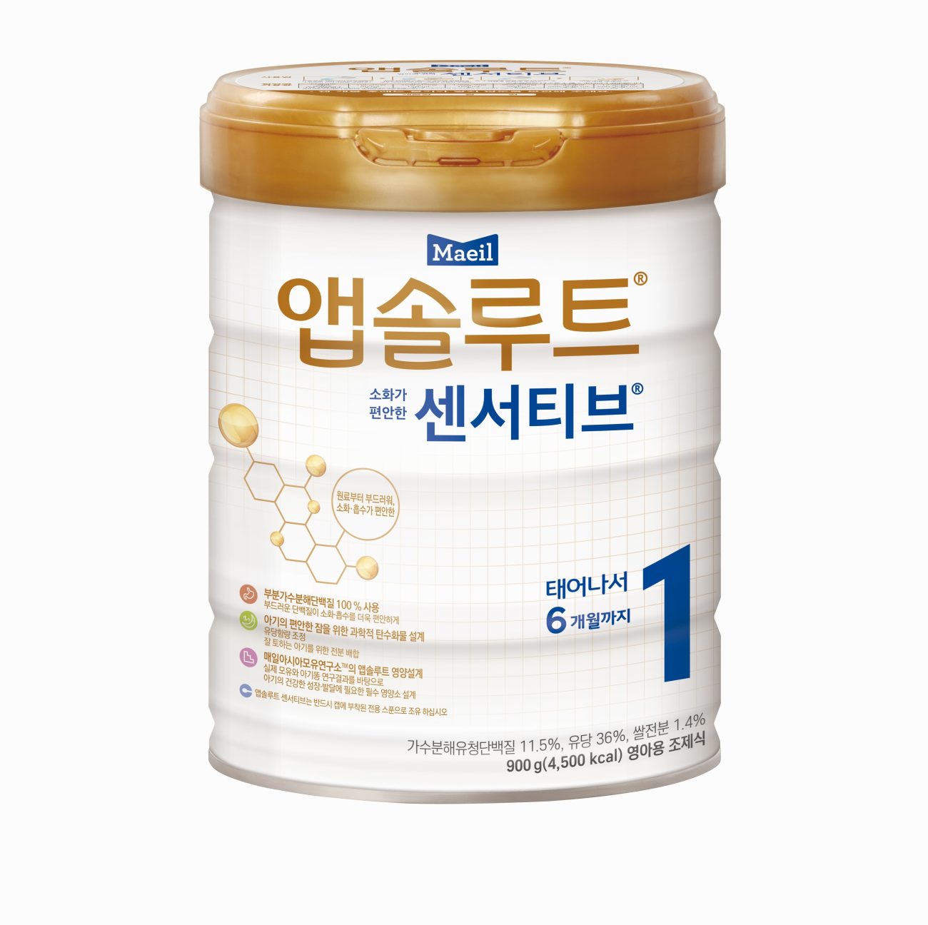 앱솔루트 센서티브 분유 1단계, 900g, 1개입, 1개 추천 이미지