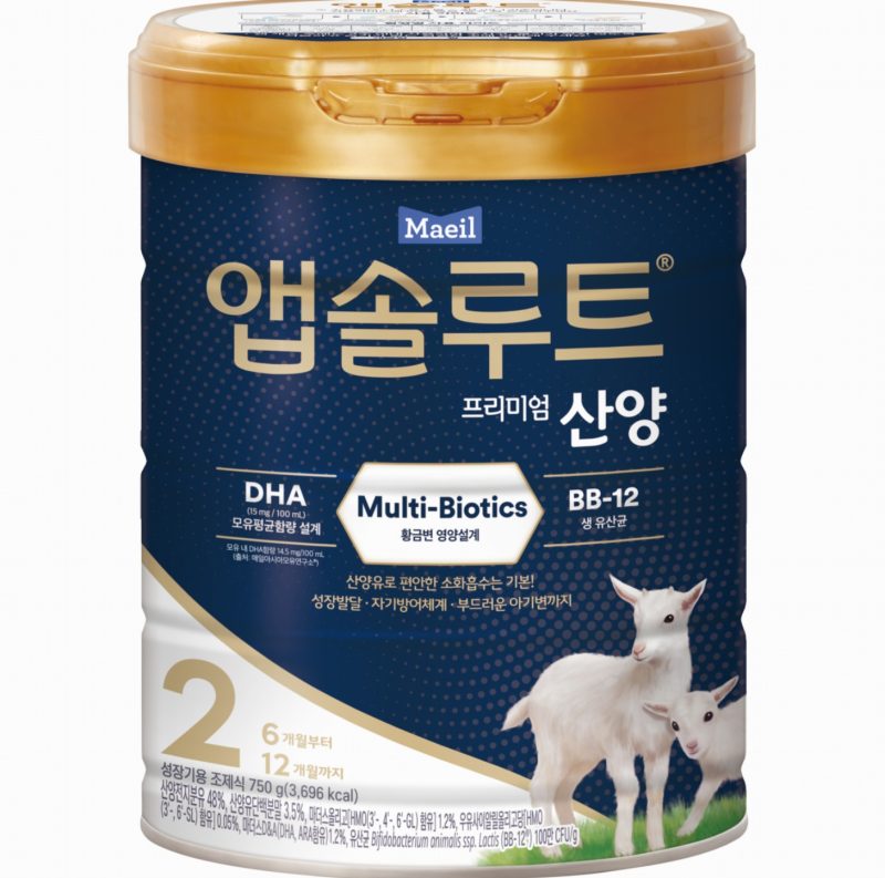 우리 아기 황금변을 위한 산양 분유 추천 Best 3, 수지맘이 꼼꼼하게 비교했어요!`