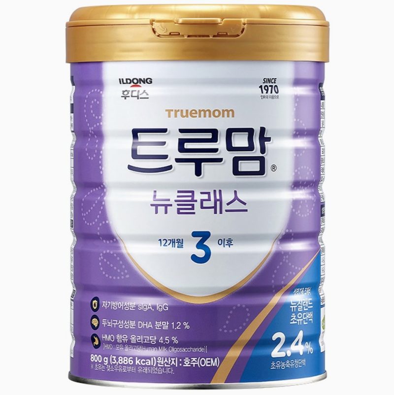 돌 전후 분유 3단계 추천 Top 5, 수지맘이 꼼꼼하게 비교 분석했어요!