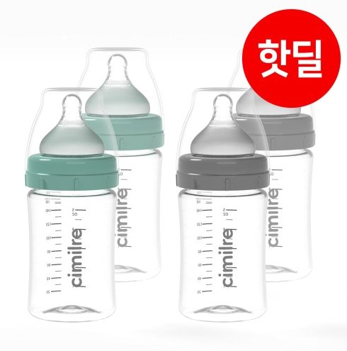 시밀레 클래식 와이드 PP젖병 1+1 (젖꼭지 포함) (저녁 7시까지 당일발송), 그레이 1+1, 1개 추천 이미지