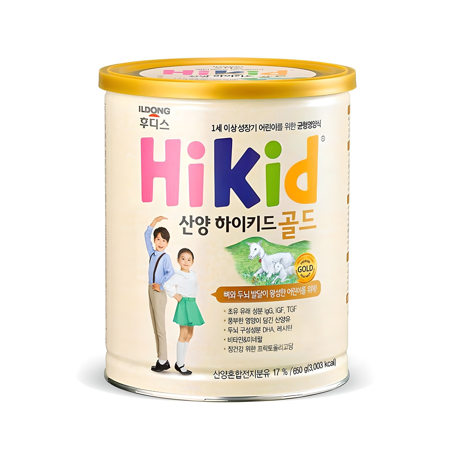 하이키드 골드 산양 분유