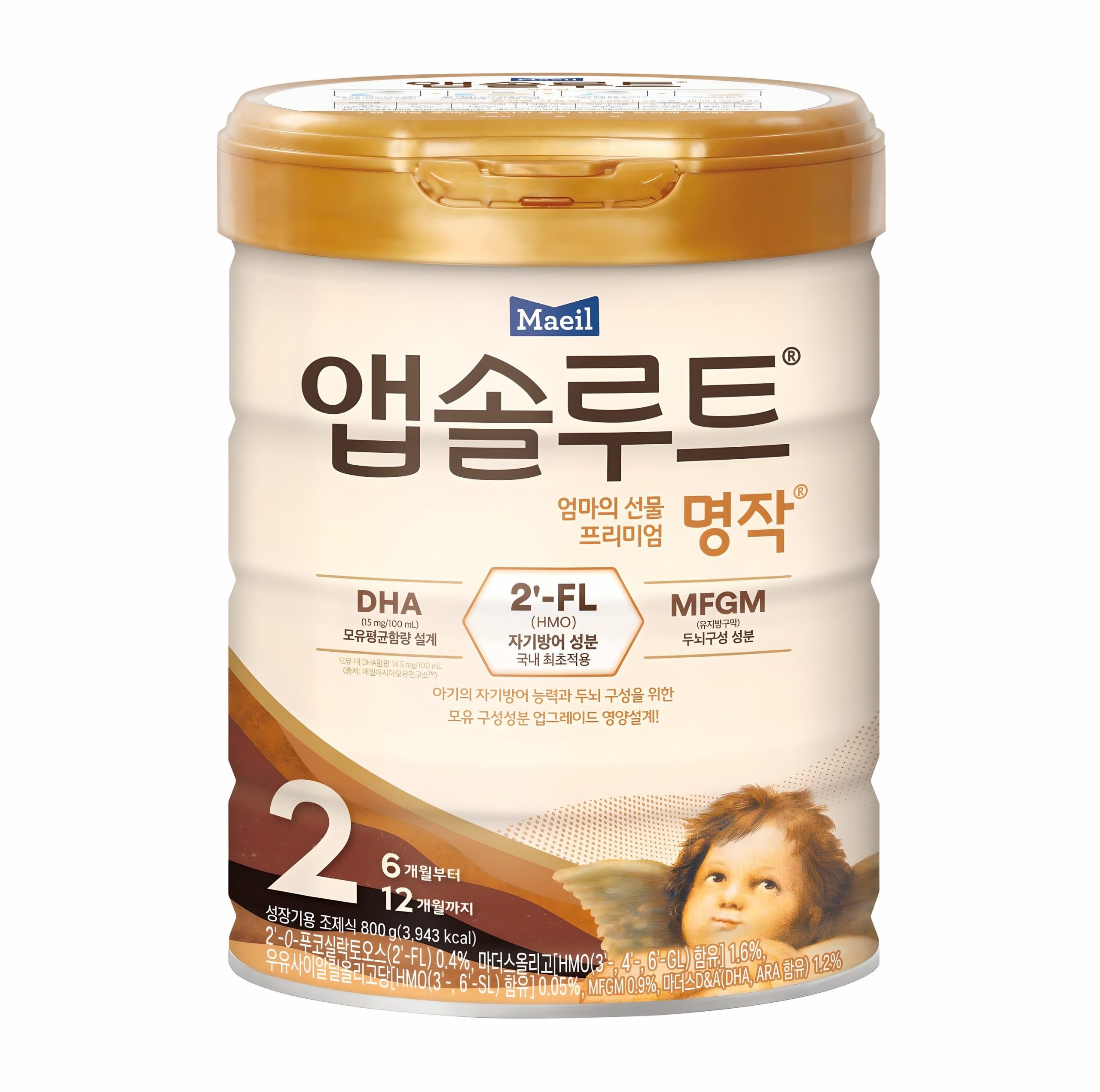앱솔루트 명작 단계별 비교 추천! 수지맘의 꼼꼼한 육아 가이드` 4 제품이미지3