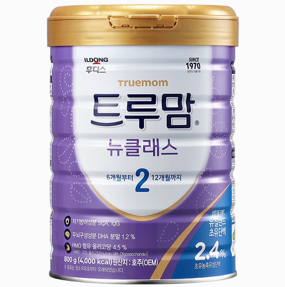 깐깐한 수지맘이 고른 '실패 없는' 육아 필수템 3가지 비교 리뷰! 4 트루맘 분유