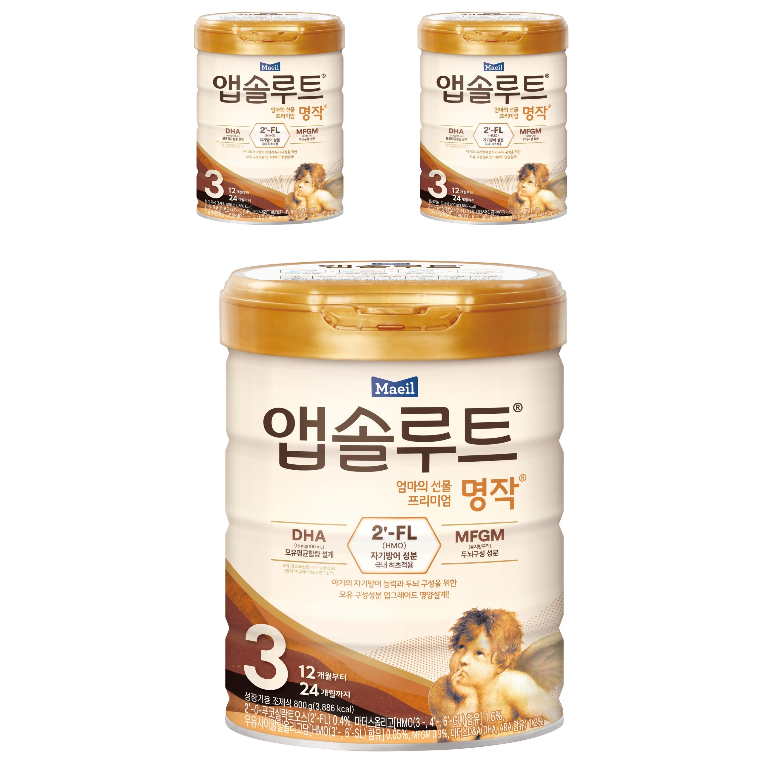 앱솔루트 명작 단계별 비교 추천! 수지맘의 꼼꼼한 육아 가이드` 5 제품이미지4
