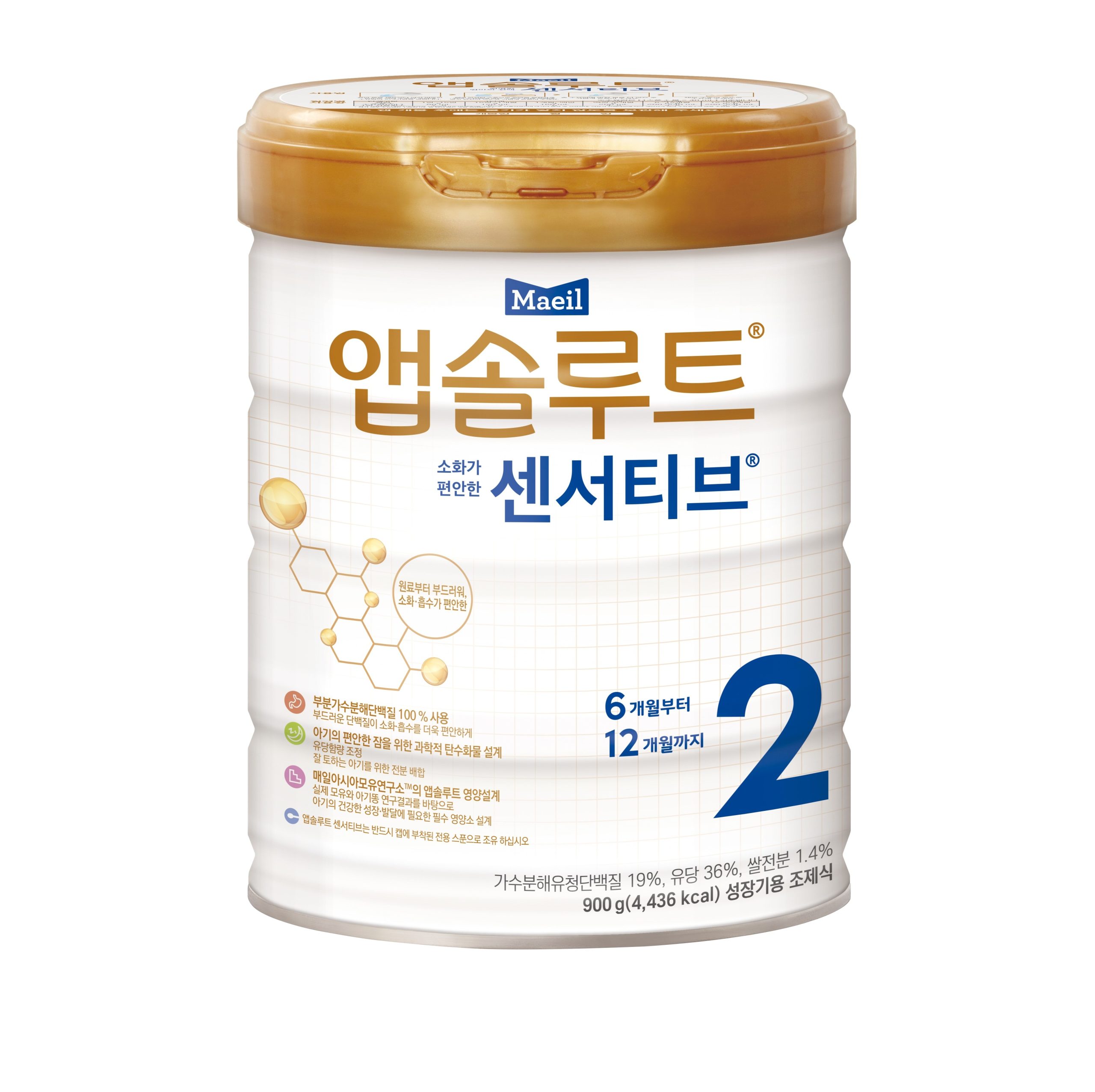 우리 아이 첫 분유 추천 Top 4, 브랜드별 단계 완벽 비교 가이드 (수지맘의 선택)` 5 앱솔루트 센서티브 2단계
