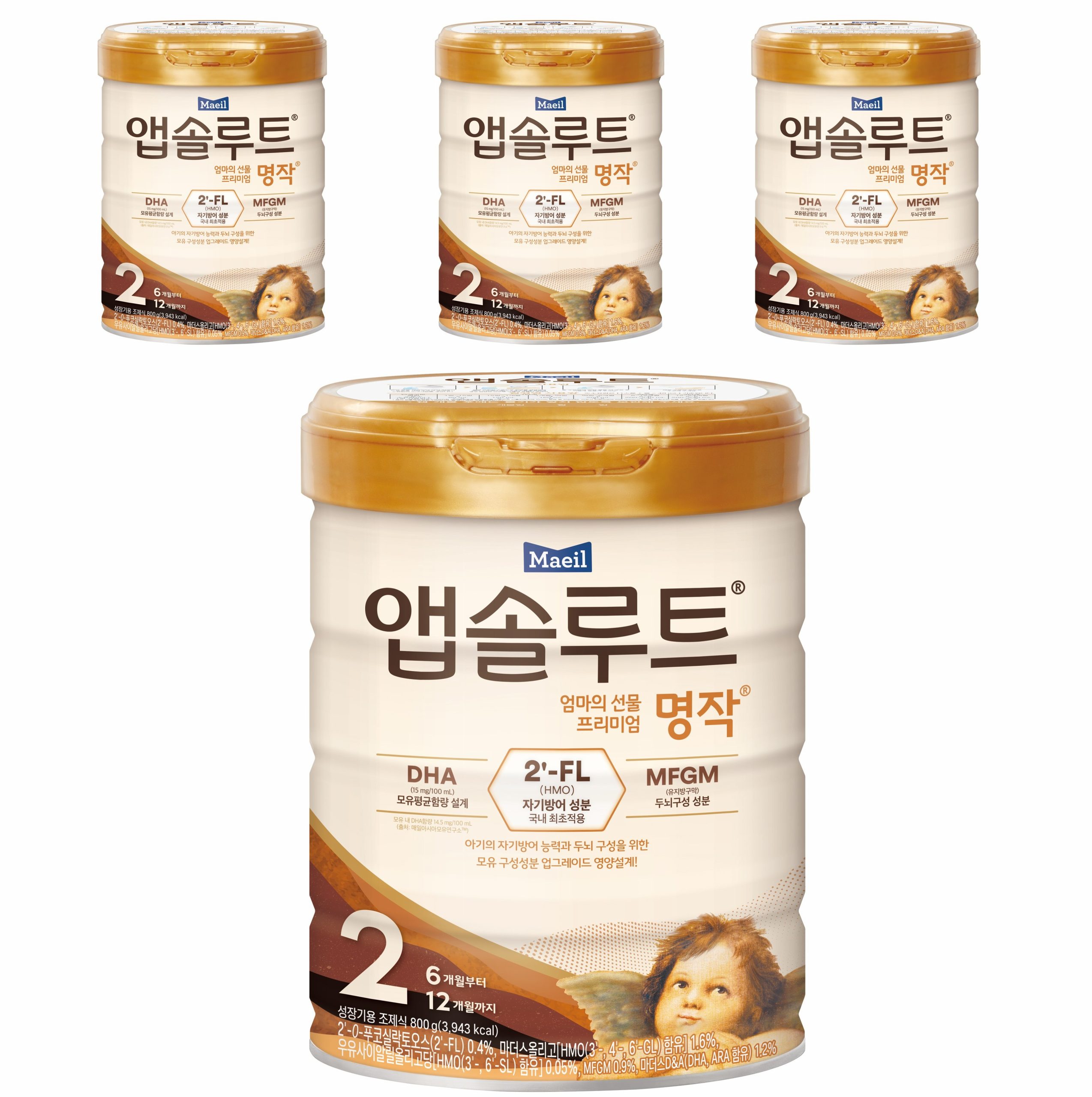앱솔루트 명작 단계별 비교 추천! 수지맘의 꼼꼼한 육아 가이드` 6 제품이미지5