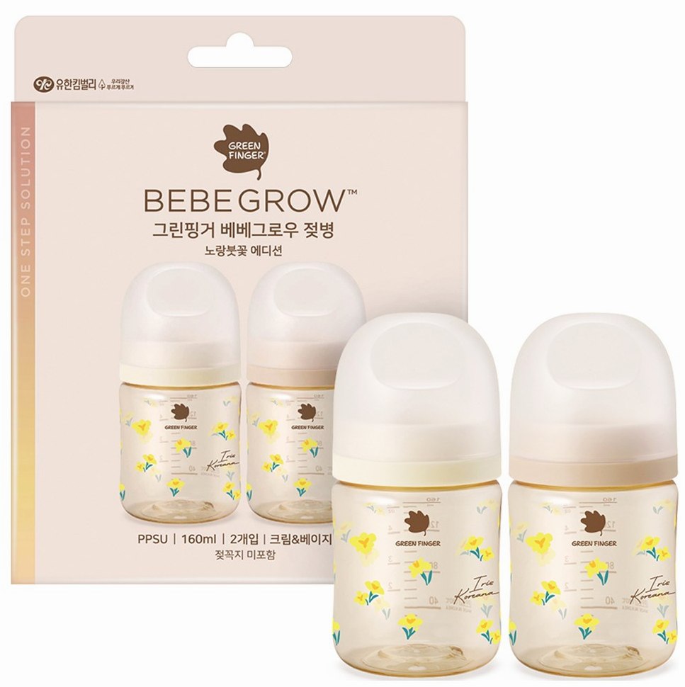 신생아 젖병 고민 끝! 160ml PPSU 젖병 추천 Top 5, 수지맘이 골랐어요! 6 제품이미지