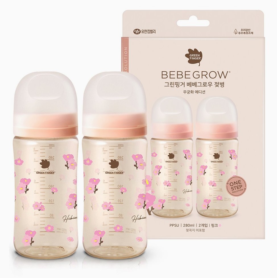 베베그로우 무궁화 젖병