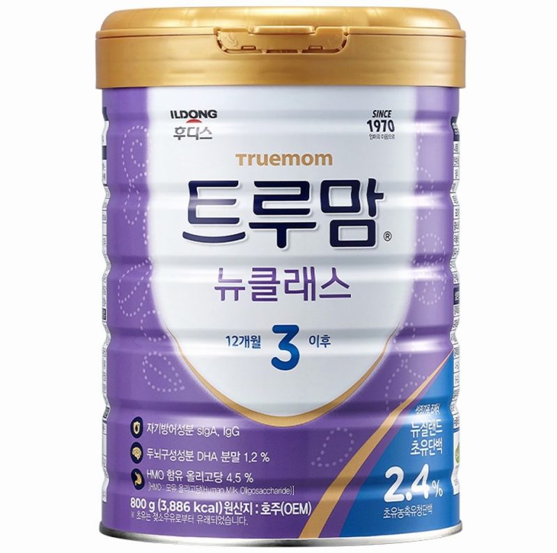 분유 단계 변경 고민 끝! 트루맘 뉴클래스 3단계 고르는 법과 솔직 사용 팁