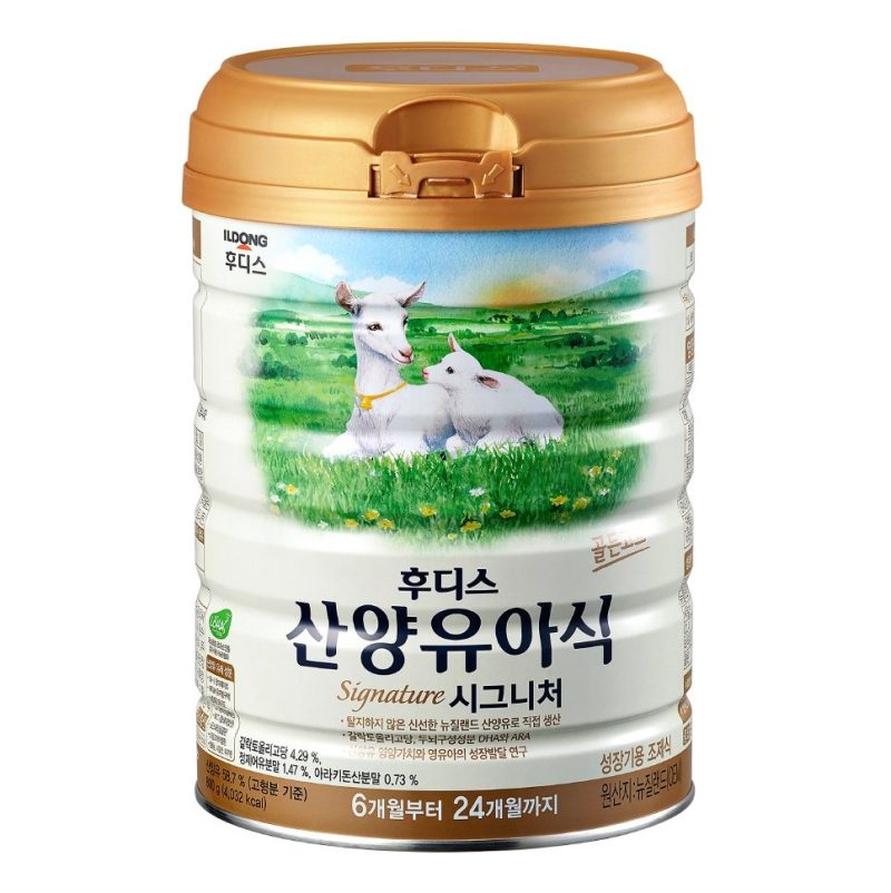내돈내산 산양유아식 끝판왕? 일동후디스 산양유아식 시그니처 분유 4단계 꼼꼼 분석
