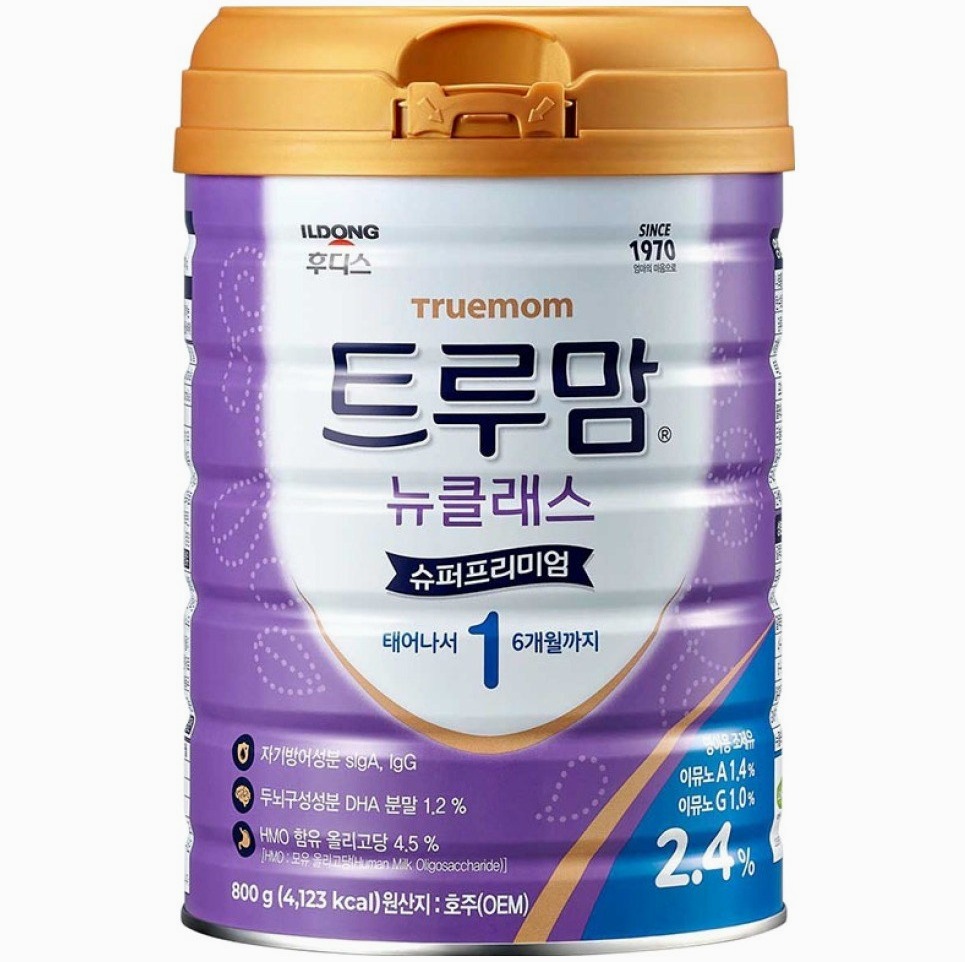 트루맘 뉴클래스 슈퍼프리미엄 분유 1단계, 800g, 1개 실사용 솔직 후기