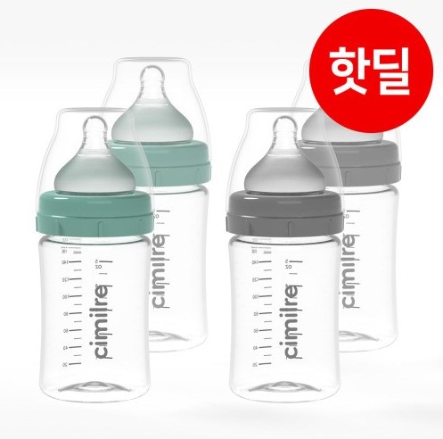 시밀레 클래식 와이드 PP젖병 1+1 (젖꼭지 포함) (저녁 7시까지 당일발송), 그레이 1+1, 1개 실사용 솔직 후기