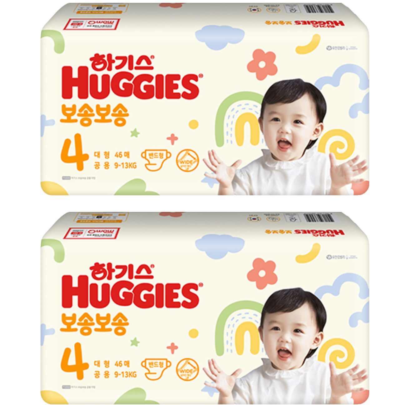 하기스 보송보송 밴드형 기저귀, 4단계, 92매 추천 이미지