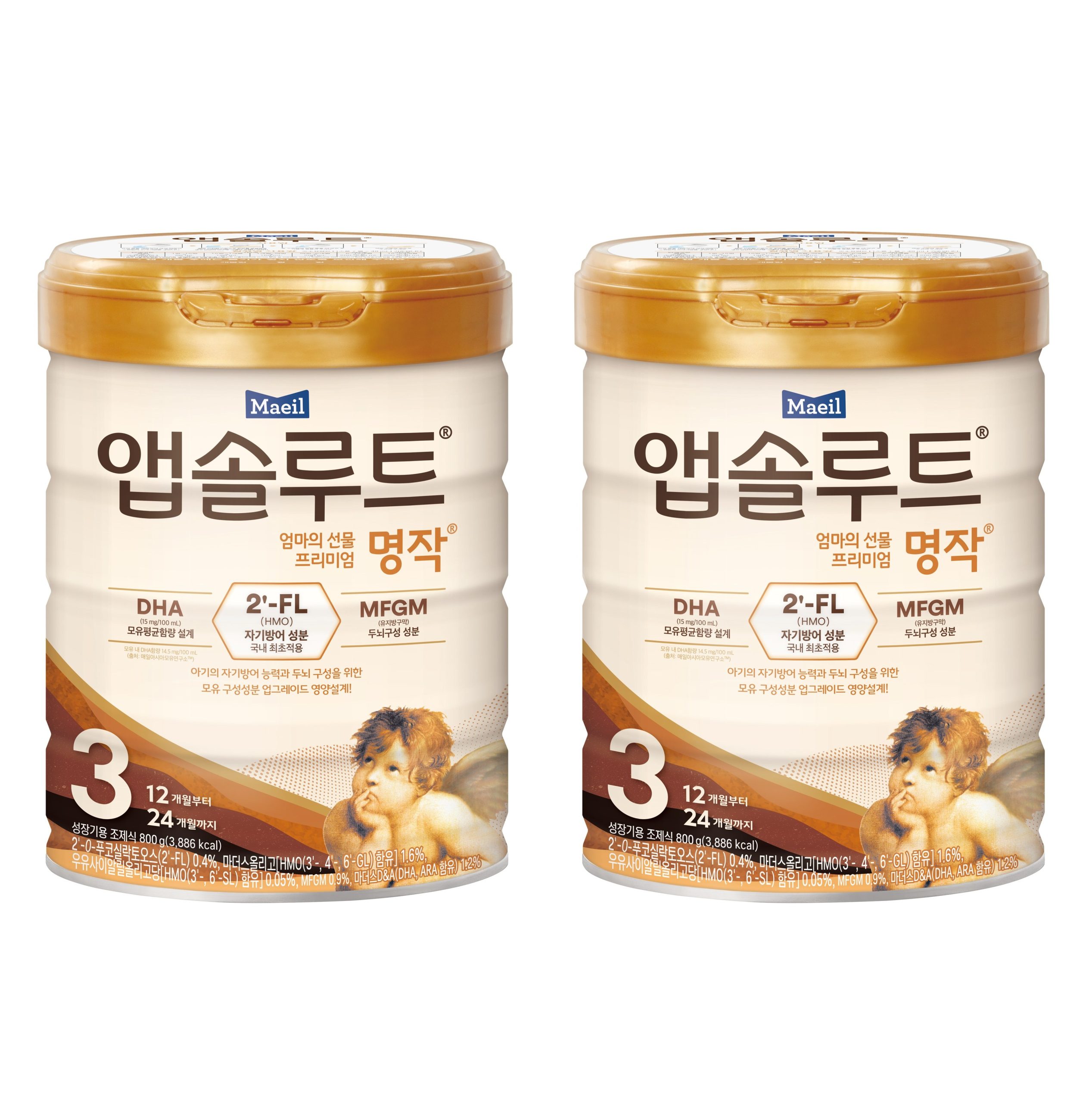 제품 이미지
