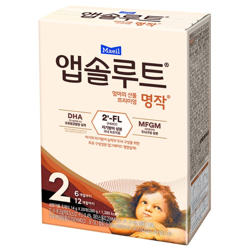 아기랑 외출이 쉬워지는 비결! 앱솔루트 명작 스틱분유 단계별 비교 추천