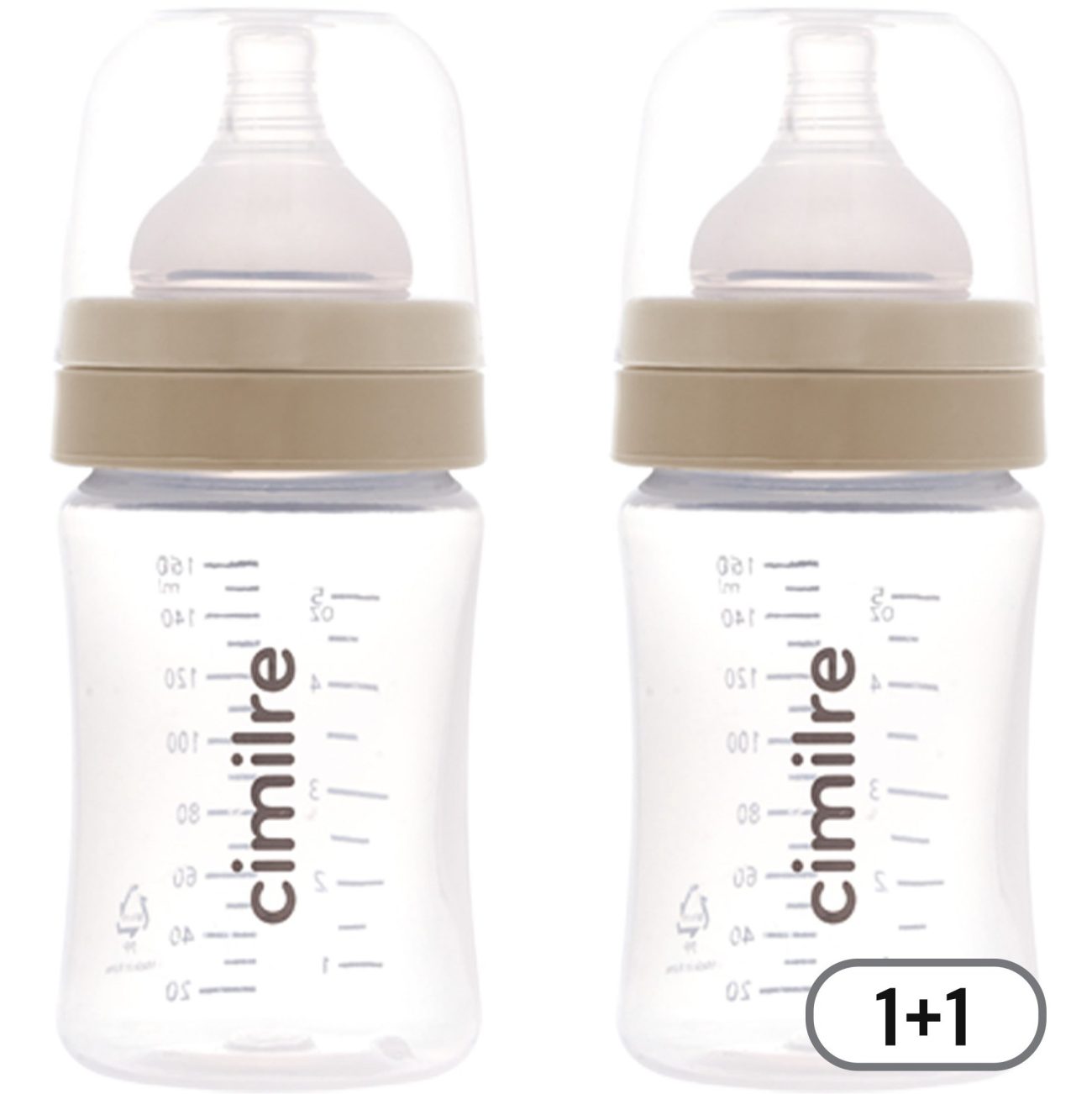 시밀레 클래식 와이드 PP젖병 1+1 160ml (젖꼭지 포함), 아이보리 추천 이미지