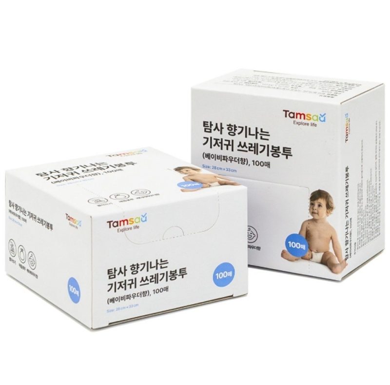 국민 육아템부터 댕댕이 유모차까지! 수지맘이 고른 실패 없는 인기템 Top 3