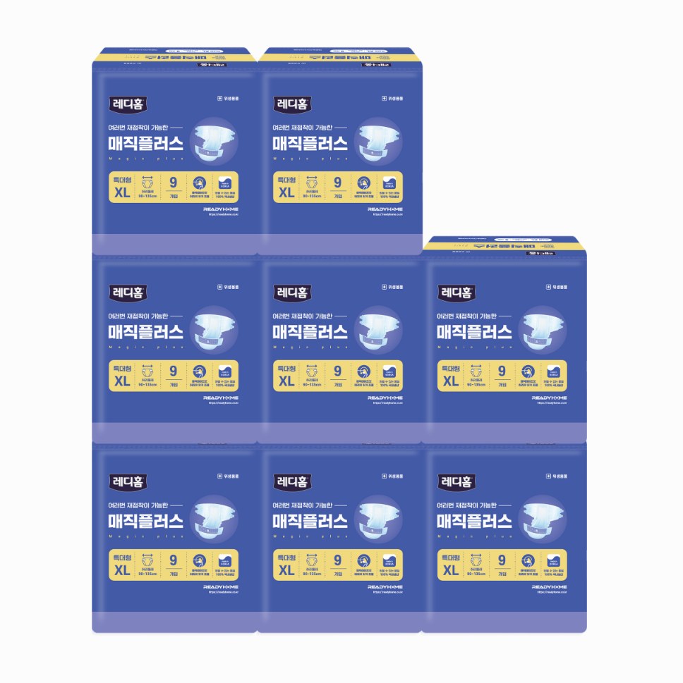 레디홈 남녀공용 프리미엄 강력흡수 매직테이프 성인기저귀, 특대형, 9개입, 8개 추천 이미지