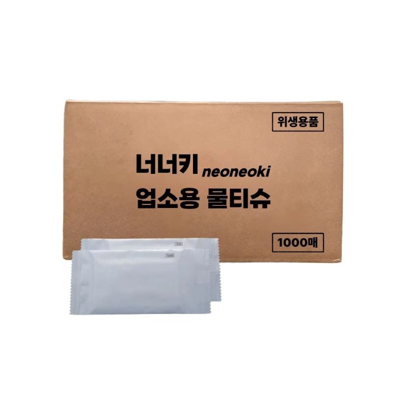 행사용 개별포장 물티슈 추천 Top 3, 가성비부터 두께까지 수지맘이 비교해봤어요!