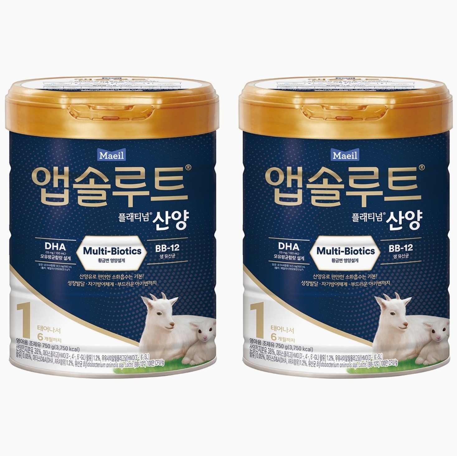 민감한 아기를 위한 산양분유 추천 Top 5, 수지맘의 깐깐한 비교 가이드! 3 앱솔루트 플래티넘 산양분유 1단계
