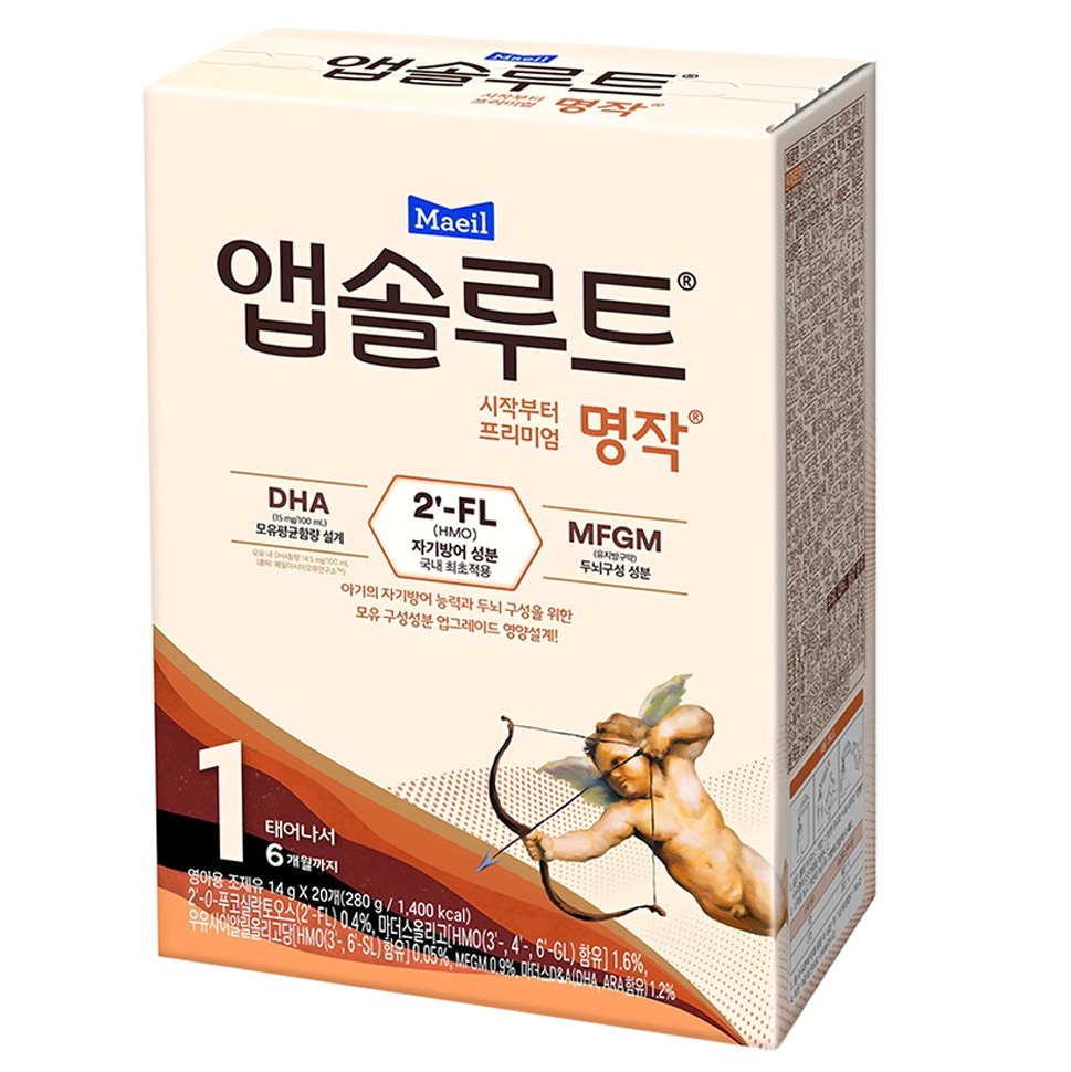 아기랑 외출이 쉬워지는 비결! 앱솔루트 명작 스틱분유 단계별 비교 추천 2 제품이미지1