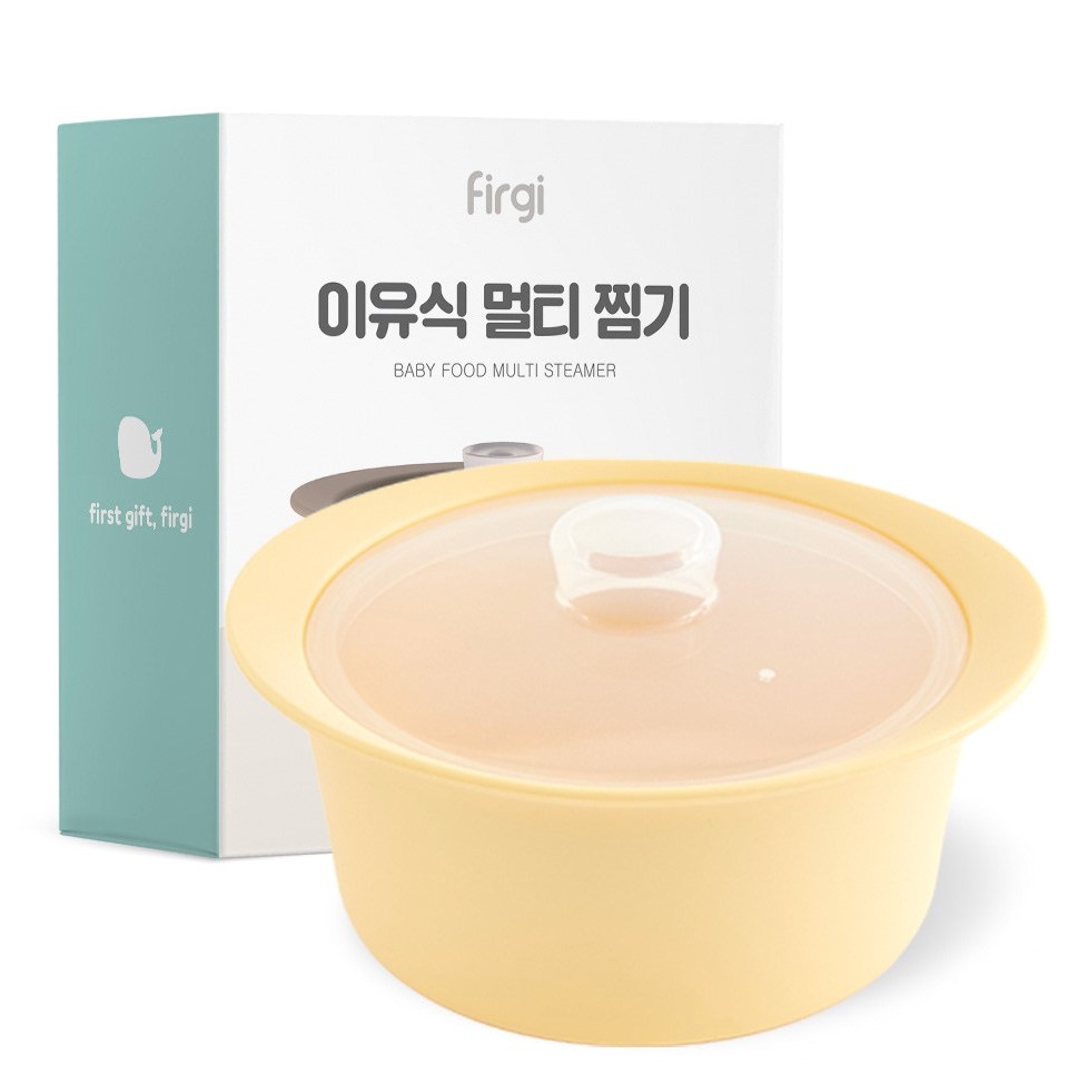 이유식 준비물 고민 끝! 수지맘이 고른 실전 육아 필수템 2가지 추천` 3 퍼기 이유식 멀티 찜기