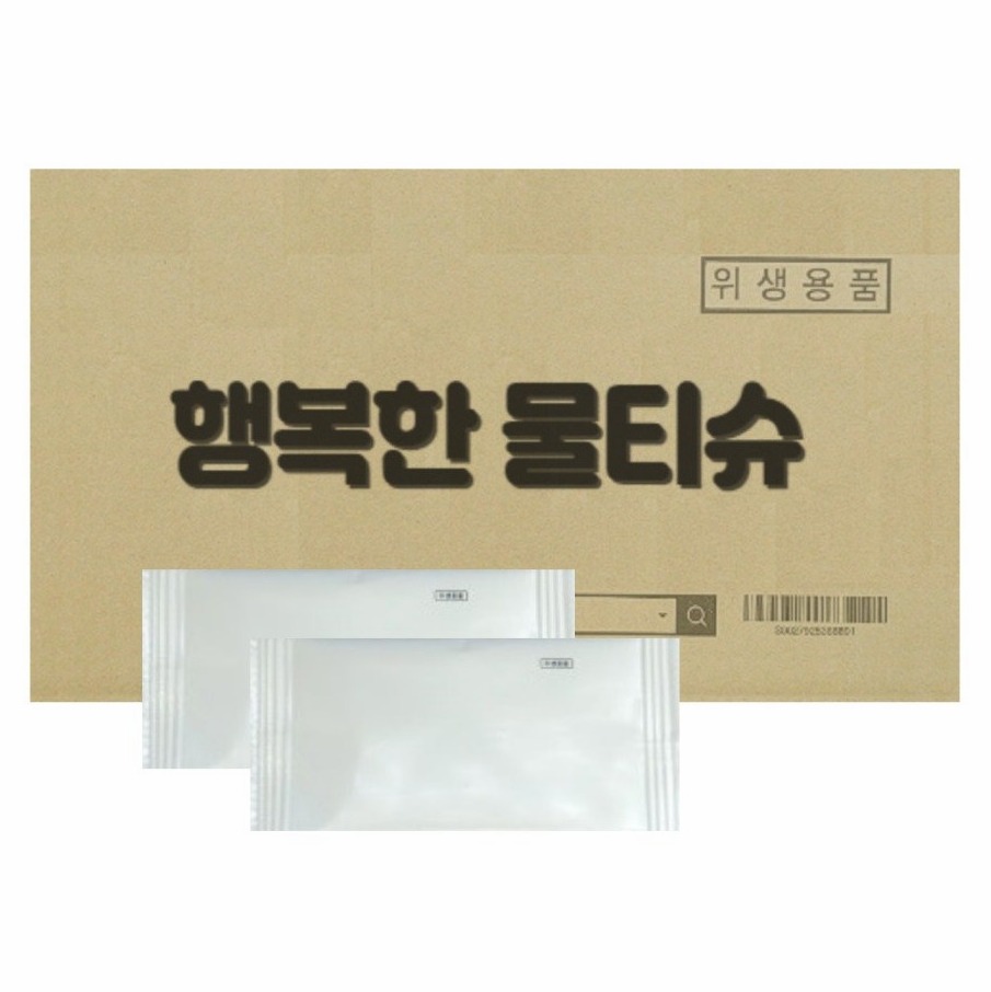 행사용 개별포장 물티슈 추천 Top 3, 가성비부터 두께까지 수지맘이 비교해봤어요! 3 행복한 물티슈