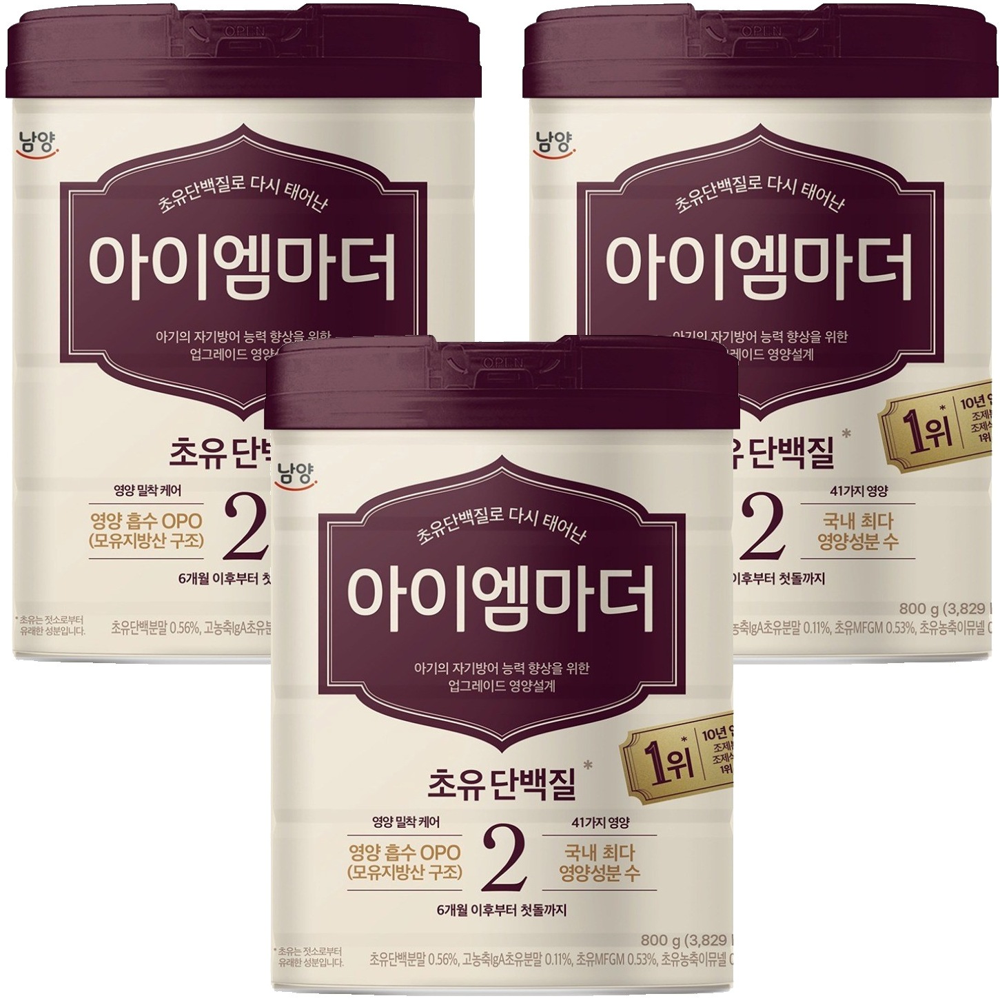 제품 이미지