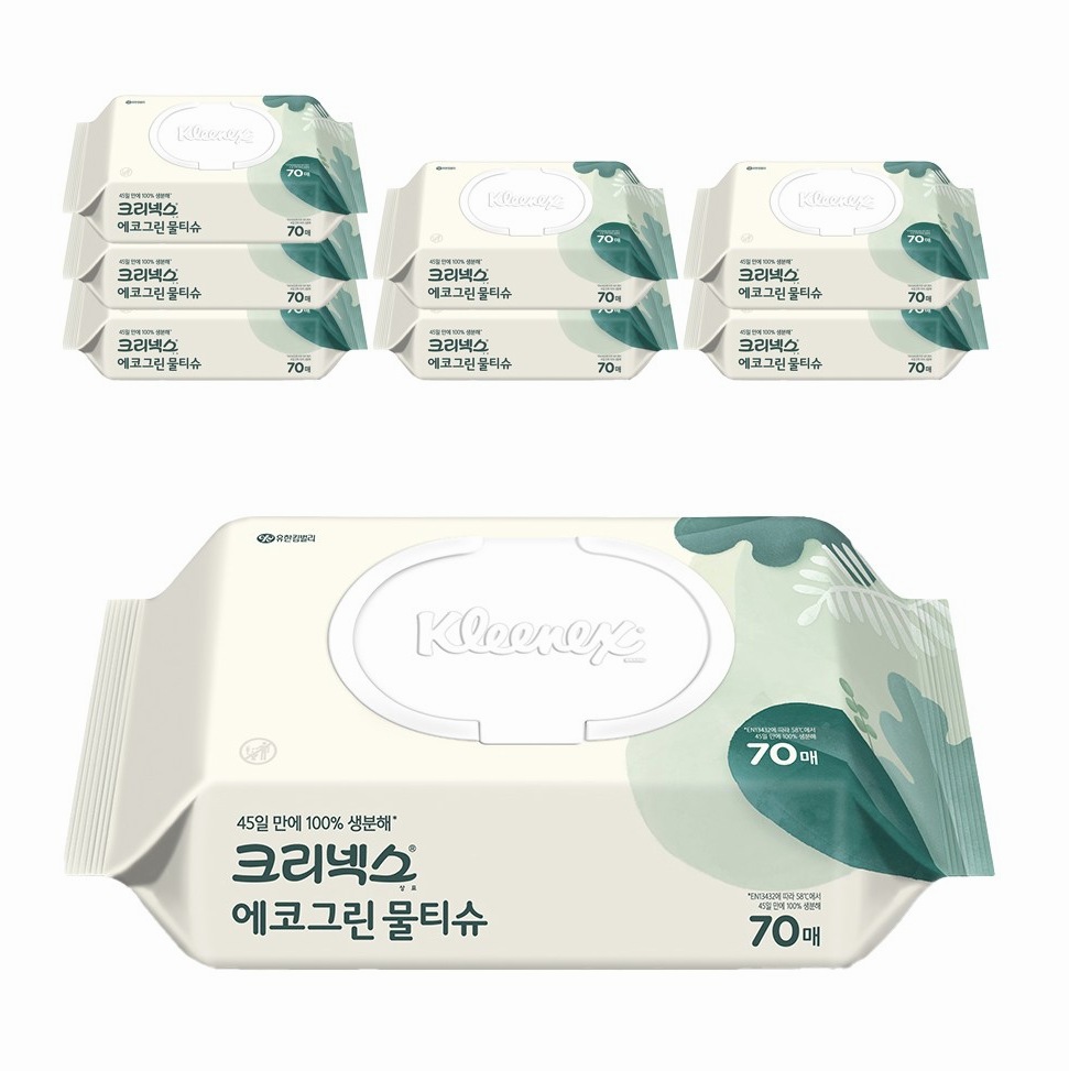 제품 이미지