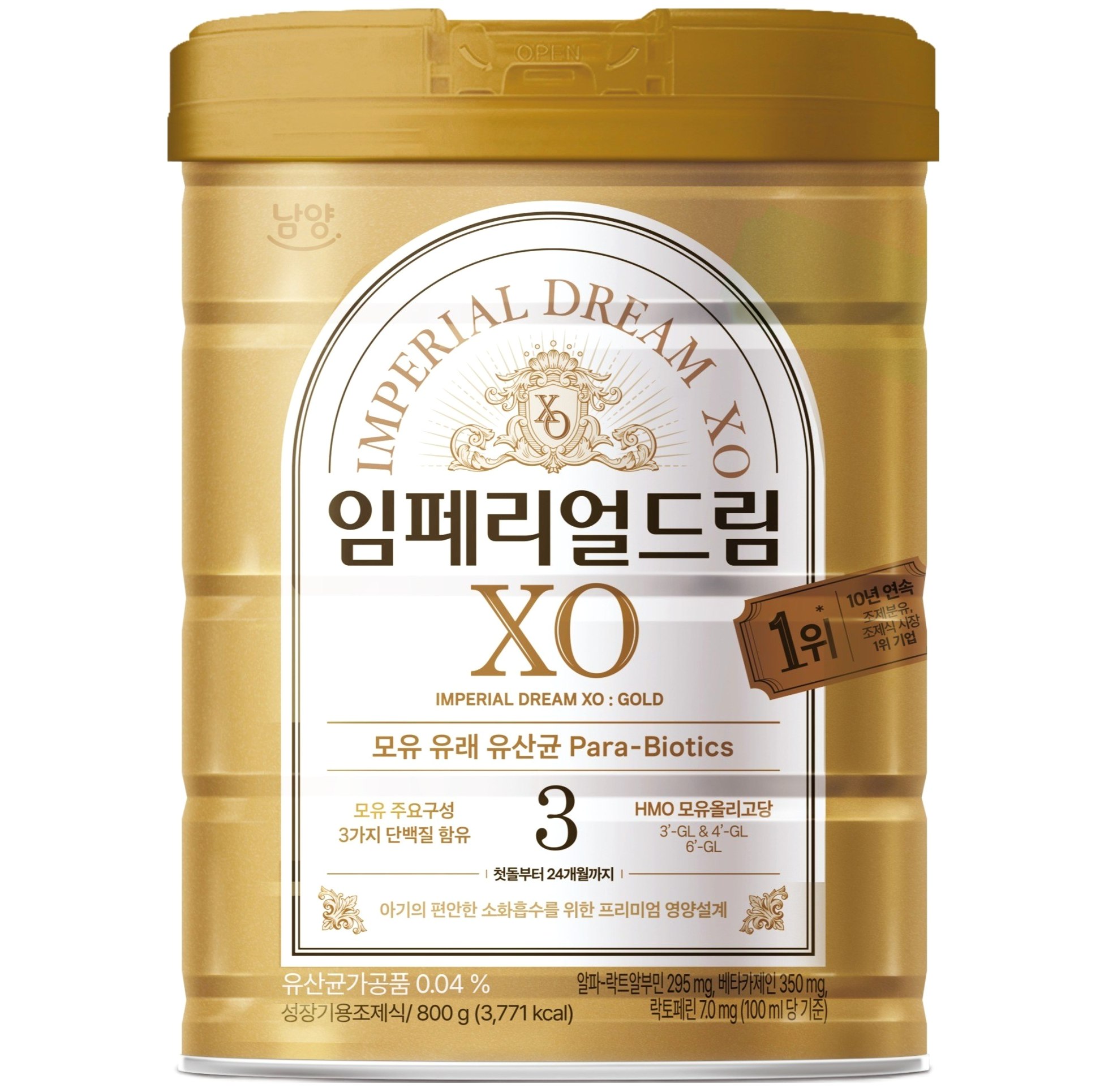 돌 전후 아기 분유 추천 Top 5, 인기 브랜드 3단계 꼼꼼 비교 (가성비부터 프리미엄까지!)` 5 제품4