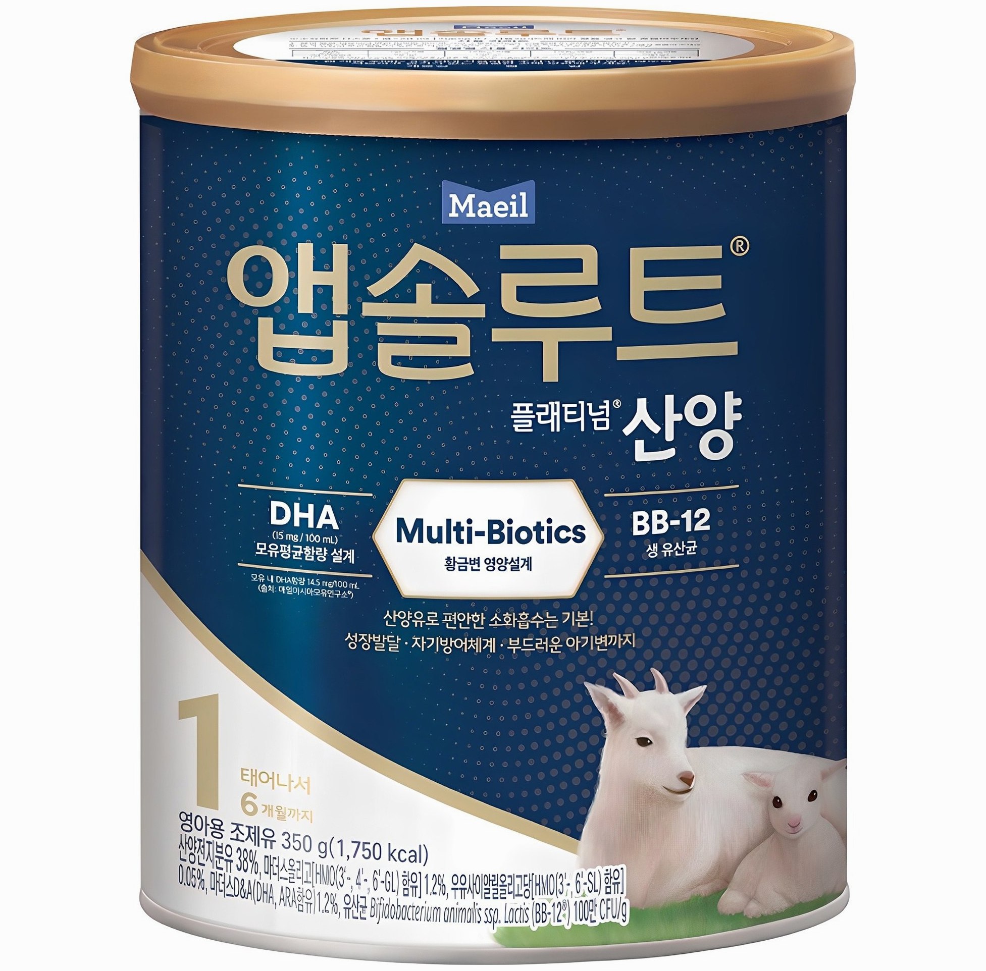 민감한 아기를 위한 산양분유 추천 Top 5, 수지맘의 깐깐한 비교 가이드! 6 앱솔루트 플래티넘 산양분유 1단계 350g