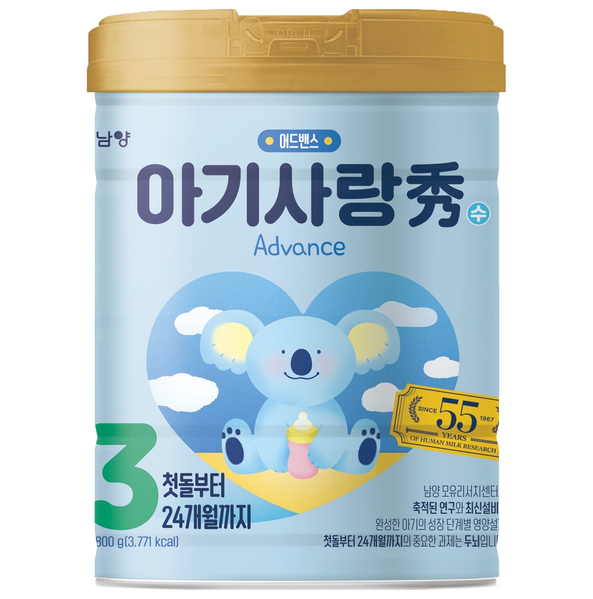 돌 전후 아기 분유 추천 Top 5, 인기 브랜드 3단계 꼼꼼 비교 (가성비부터 프리미엄까지!)` 6 제품5