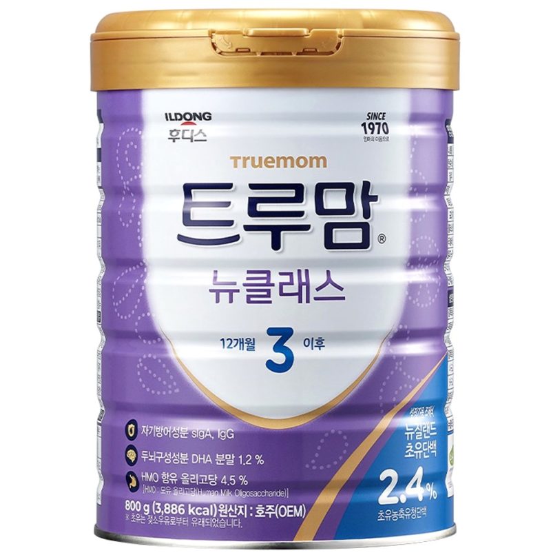 솔직리뷰 트루맘 뉴클래스 3단계, 황금변의 비결? 깐깐한 수지맘의 내돈내산 분석