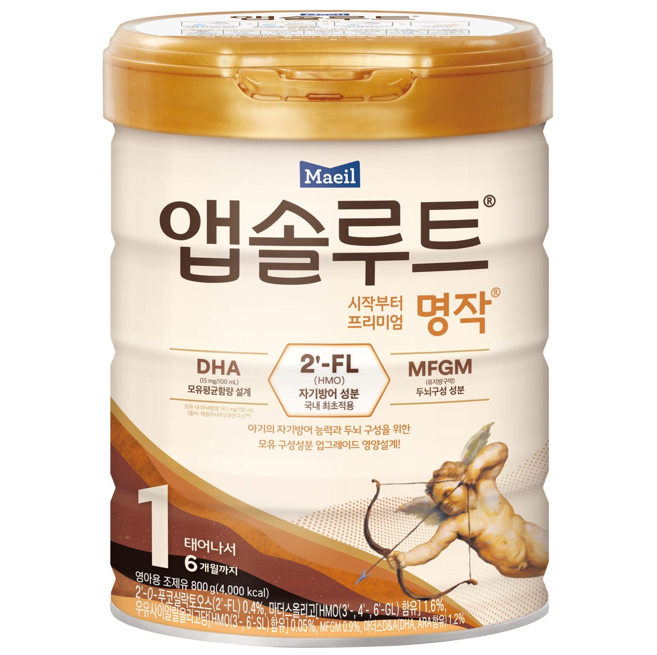 앱솔루트 명작 분유 1단계, 800g, 1개 실사용 솔직 후기