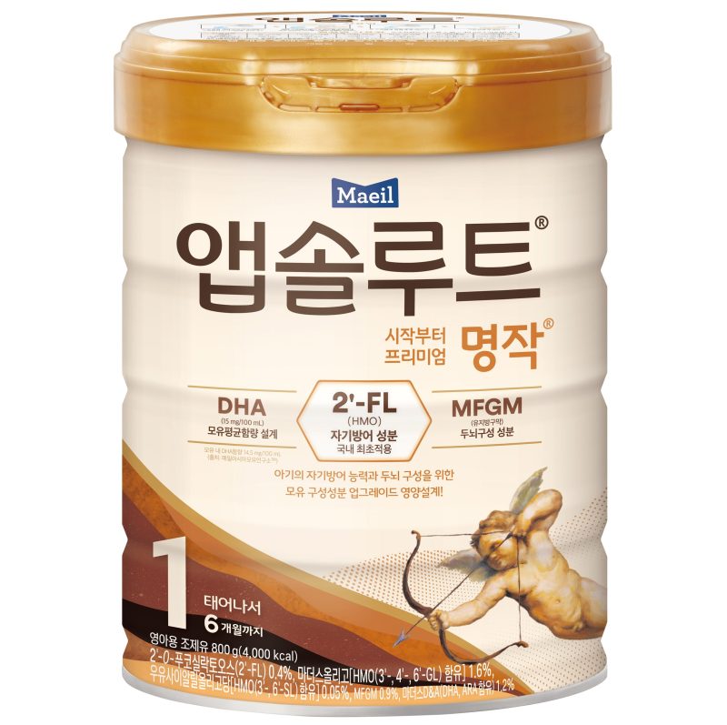 신생아 분유 고민 끝! 앱솔루트 명작 1단계 선택 요령과 수지맘의 솔직 팁