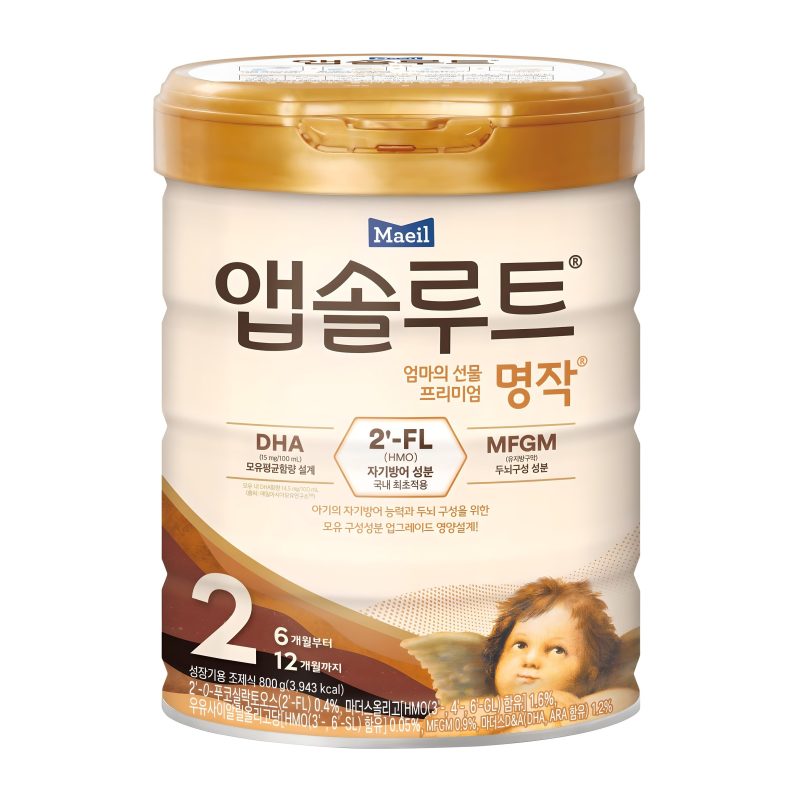 국민 분유 명작 2단계, 1만 원대 가성비 실화? 수지맘의 깐깐한 분석 리뷰