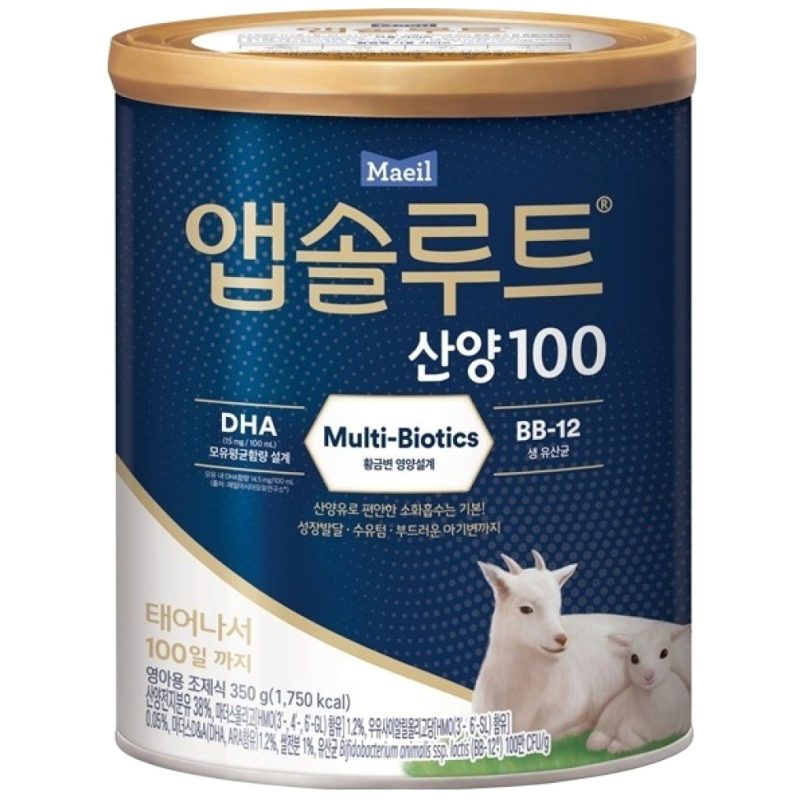 신생아 분유 정착 고민? 앱솔루트 산양 100 350g으로 가볍게 시작하는 꿀팁