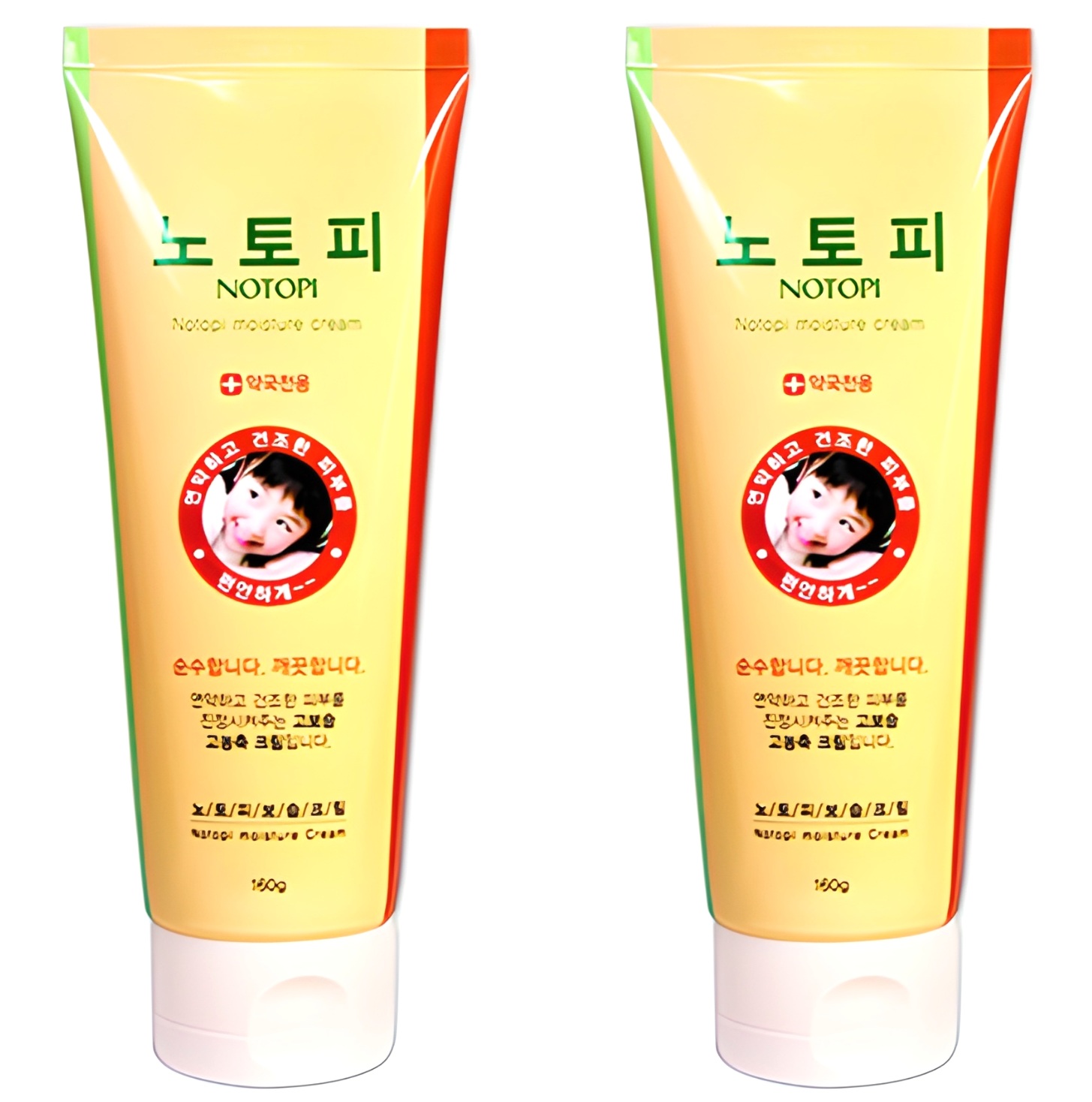 솔직리뷰 노토피 보습 크림 160g 2개입, 9천 원대 가성비 실화? 수지맘의 팩트 체크` 2 노토피 보습 크림, 160g, 2개