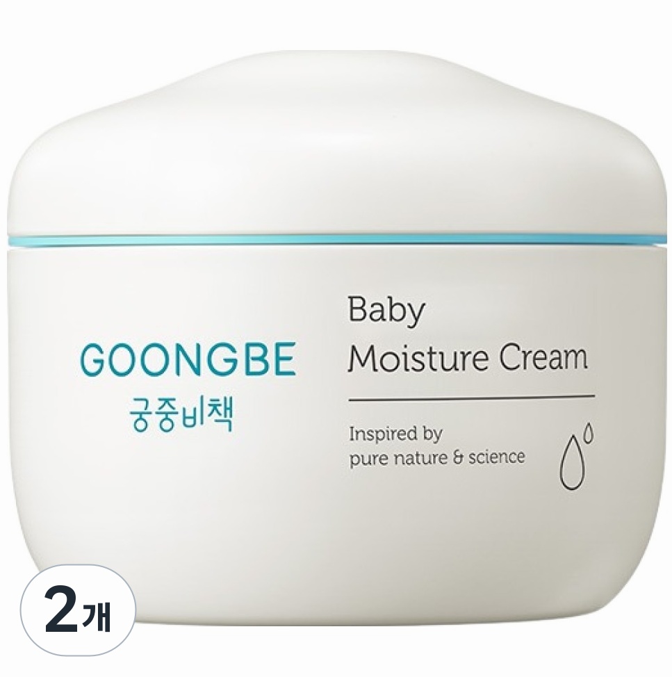 궁중비책 베이비 모이스처 보습 크림, 180ml, 2개 실사용 솔직 후기