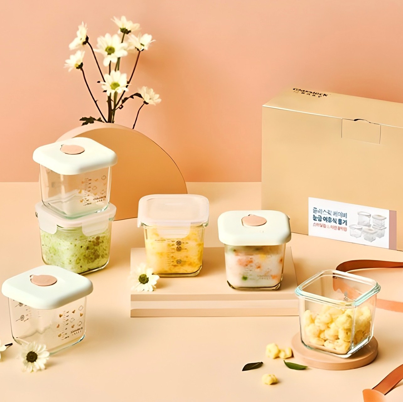 글라스락 베이비 눈금 이유식 용기 사면결착캡 3p + 스마일캡 3p, 270ml, 혼합색상, 1세트 실사용 솔직 후기