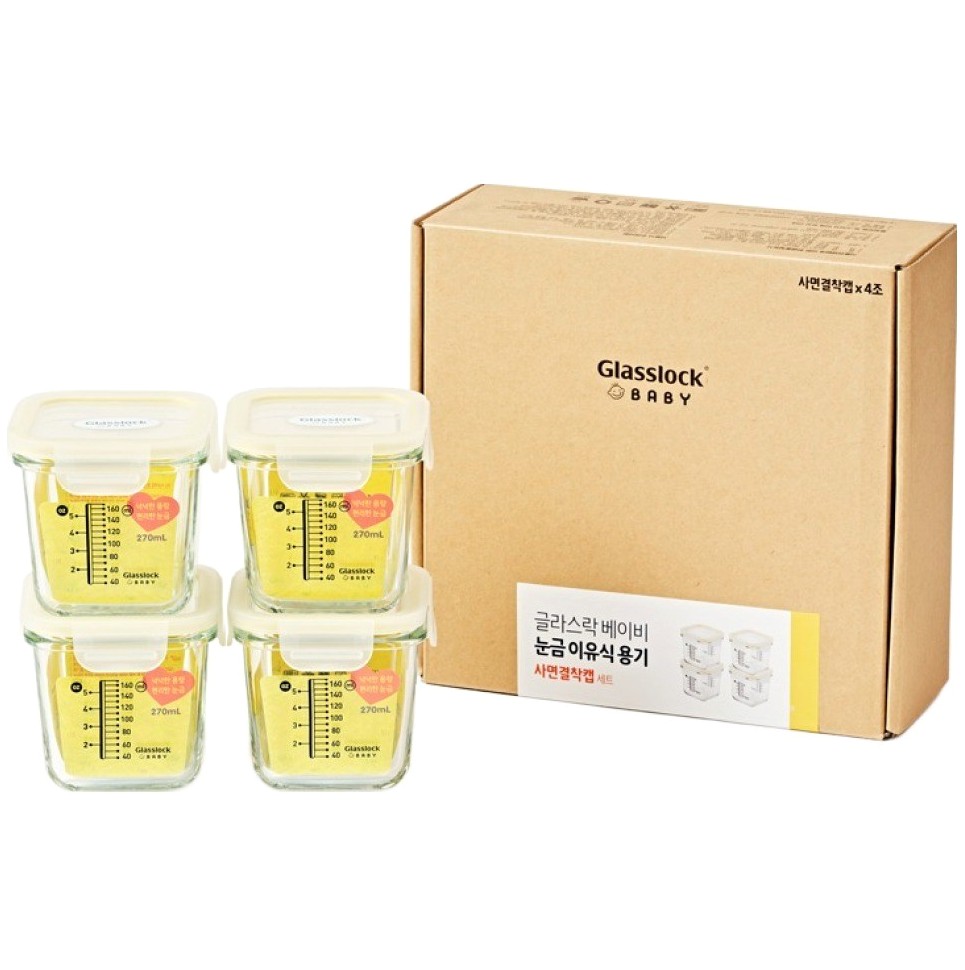 글라스락 베이비 눈금 이유식 용기 큰 용량 사면결착캡, 270ml, 노랑, 4개 실사용 솔직 후기