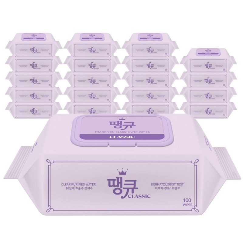 1팩에 600원꼴? 맘카페 대란템 땡큐 물티슈 캡형 20개입, 깐깐한 수지맘이 뜯어본 내돈내산 솔직 리뷰