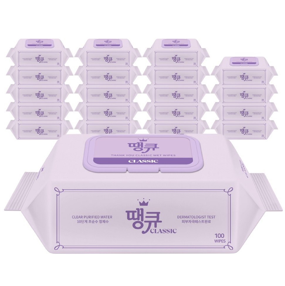 땡큐 물티슈 캡형, 100매, 20개, 230g 실사용 솔직 후기